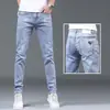 Jeans Azules Claros Hong Kong para Hombre 2026 Nuevos Ajustados Skinny Pantalones Estilo Primavera y Otoño Elásticos Casuales Rectos Largos