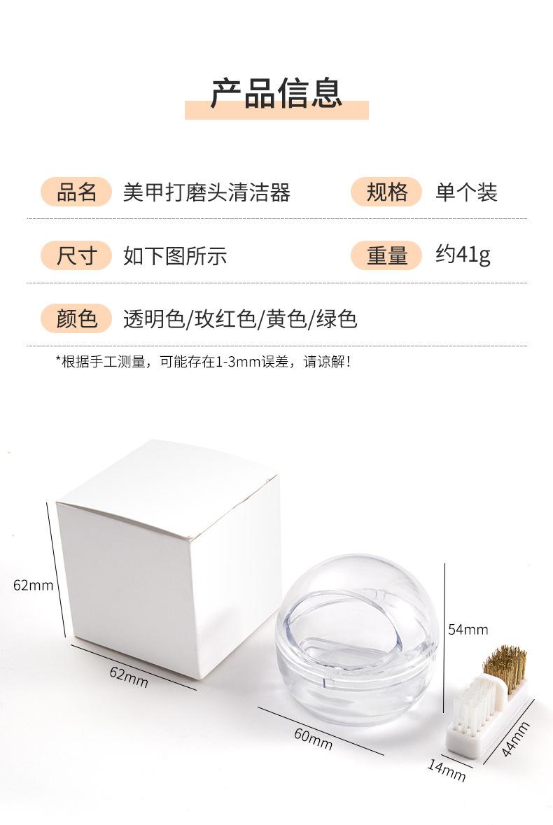 SKU001628中文详情_07.jpg