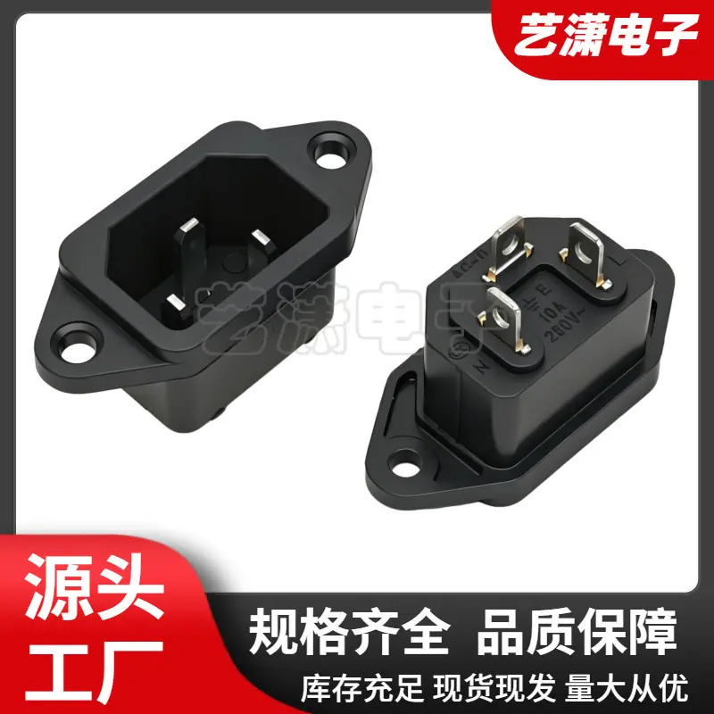 大泽工具_20260623202037
