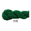 Fio Acrílico, Fio de Espessura Média, Fio para Sapatinho de Crochê, Fio para Tricô de Buquê, Fio para Tricô de Sapato, Fio para Boneca, Fio Fofo, Fio para Tricô à Mão