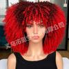 Peruca Nova Europeia e Americana Multicolor Opcional Fofa Explosiva Perucas Peruca Africana Fornecimento Transfronteiriço Touca de Cabelo Cacheado Feminino