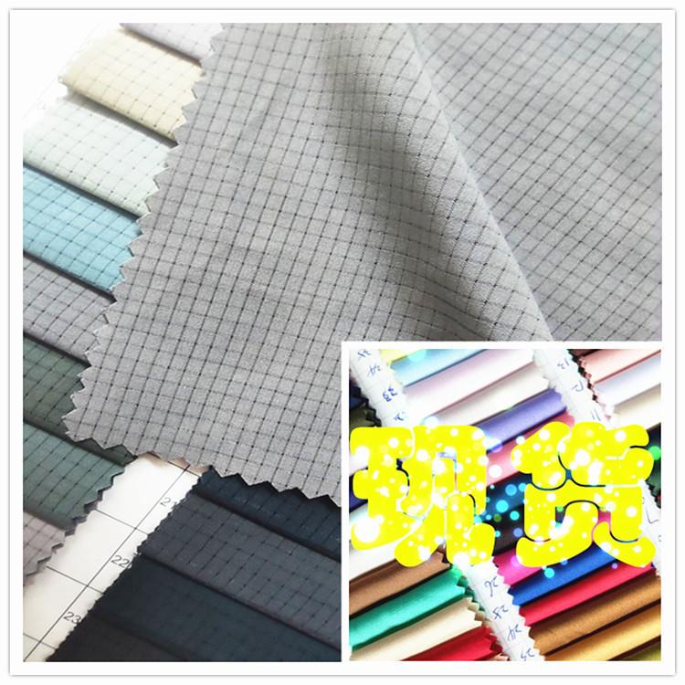 涤弹格子小孔梭DTGK潮95涤5氨140克150CM2021