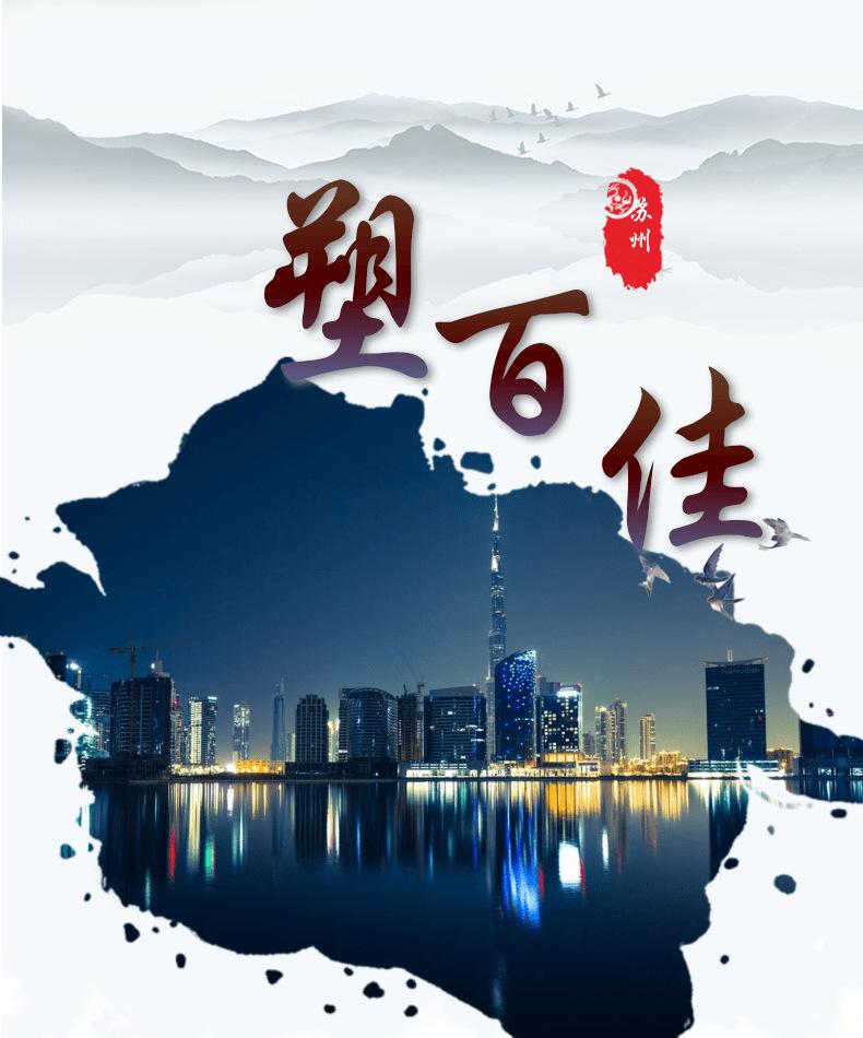 姹熻嫃濉戠櫨浣砡1@鍑＄蹇浘