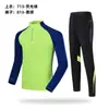 Conjunto de Traje de Entrenamiento de Fútbol de Manga Larga para Hombres y Mujeres, Jerseys de Fútbol para Niños y Adultos de Otoño e Invierno con Diseños Impresos, Versión Engrosada para Hombres