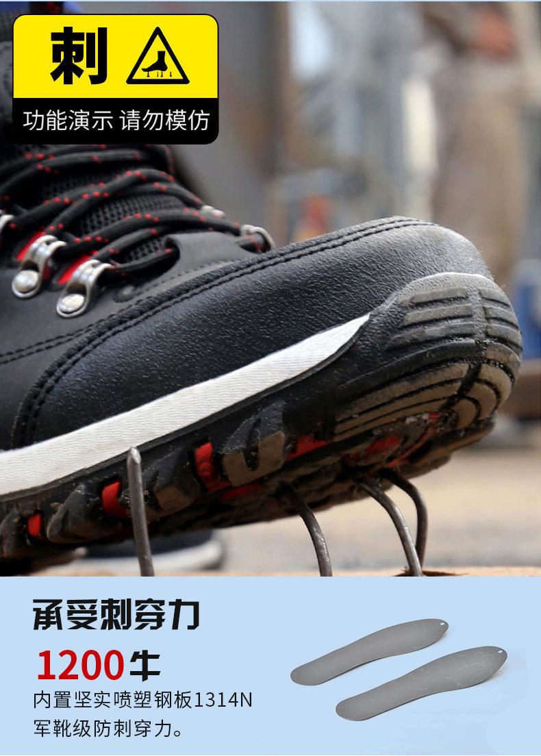 详情图_6.jpg