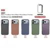 Adecuado para Funda de Teléfono Móvil Iphone17Promax, Patrón de Tela Tejida Apple 17Pro Magnético Animado Anti-Caídas Cubierta Protectora