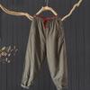 Pantalones Harem Gruesos Acolchados de Contraste con Cordones Sueltos de Algodón Cálido para Mujer Otoño e Invierno 2025