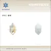 4*8mm Planos de Doble Punta Fondo Plano Broca de Forma Especial Accesorios para Joyería Cristal de Vidrio Broca para Uñas Uña Wear Joyería para Uñas Venta al por Mayor