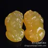 Pingente de Raposa de Nove Caudas em Calcedônia Branca Ágata de Calcedônia Pingente de Raposa de Nove Caudas Verde de Jade Pulseira de Raposa de Nove Caudas Transfronteiriço