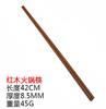 Palillos de acero inoxidable 304 para el hogar, antideslizantes, antiescaldaduras, cuadrados, de metal, de hierro plateado, 10 pares de trajes familiares