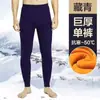 Ropa interior térmica cálida de terciopelo dorado de nuevo estilo transfronteriza para hombre, engrosada con más terciopelo, temporada de otoño e invierno, ropa interior, ropa de otoño, pantalones de otoño, conjunto de protección contra el frío
