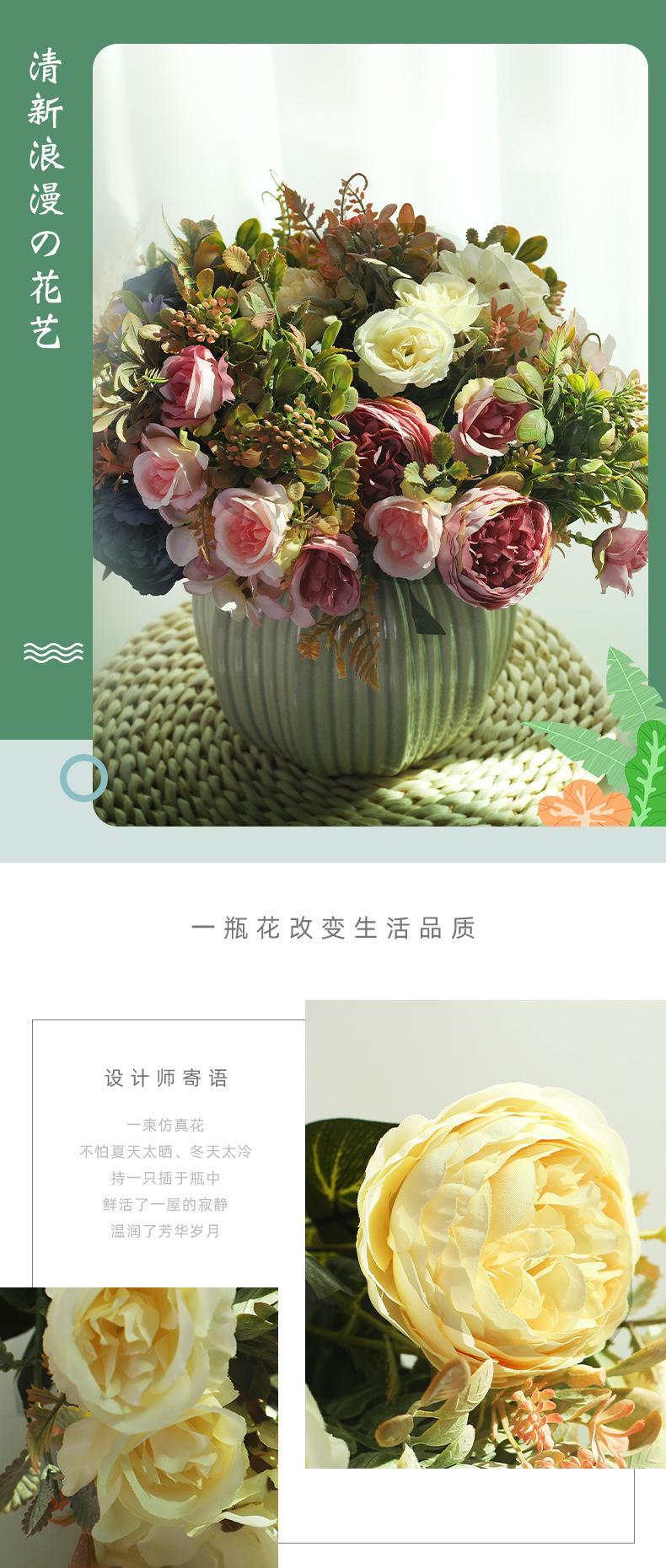 欧式_01
