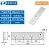Placa de Conexión Recta para Perfil de Aluminio 20304080 Pieza de Conexión Paralela Vertical Accesorios Industriales Pieza de Fijación Paralela de Aluminio