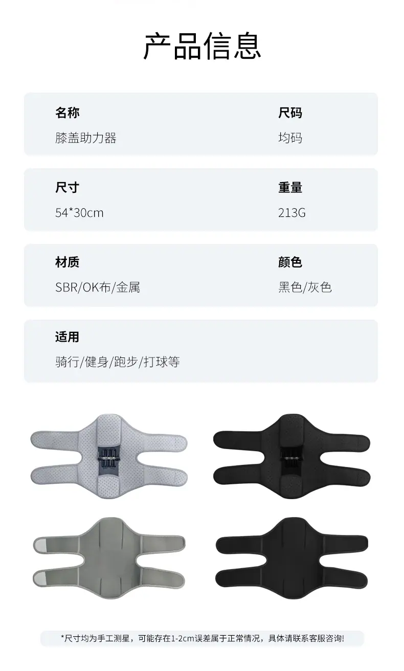 详情_02.jpg