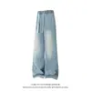 Em estoque Outono 2026 novo estilo high street legal retalhos cordão lavado desfiado jeans casual N6479-cross-border