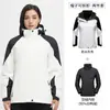Jaqueta outdoor masculina e feminina três em um duas peças outono e inverno acolchoada com plumas, impermeável, respirável, traje de esqui
