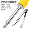 Pistola Eléctrica Desoldadora Potente Extractor de Soldadura por Vacío Soldador Eléctrico Derretimiento Automático de Soldadura Eliminación de Estaño de Desoldadura Dos en Uno