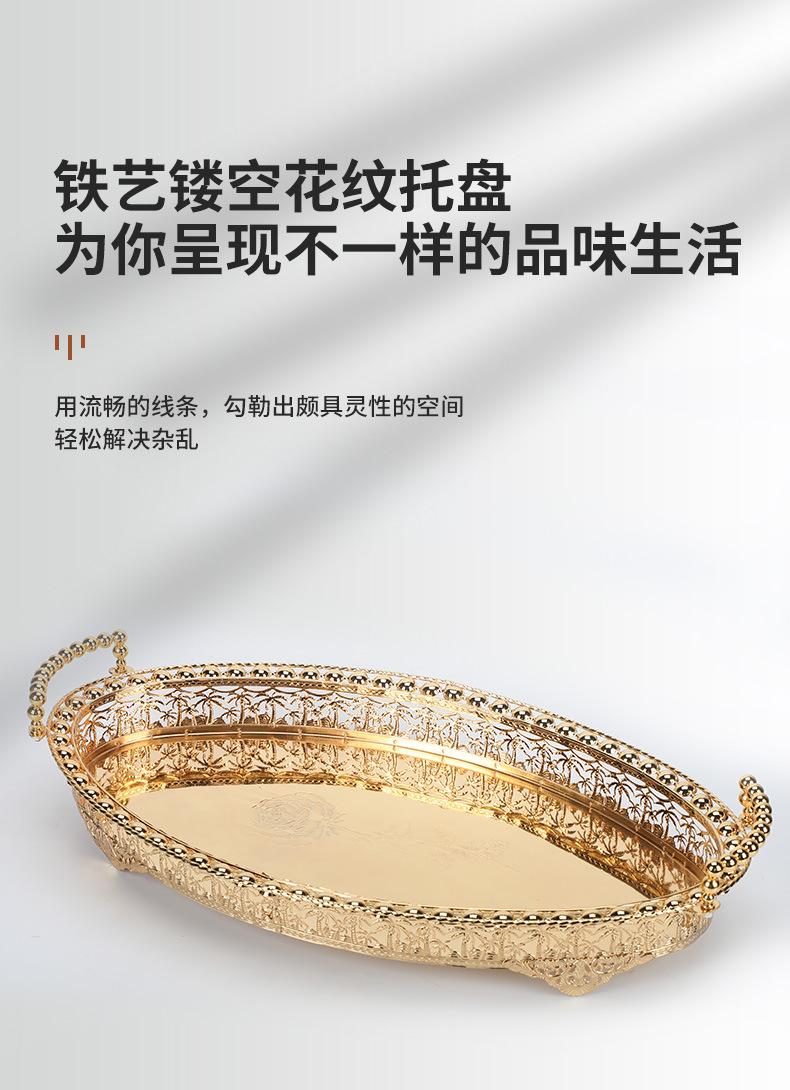 详情_01.jpg