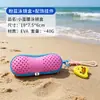 Bolsa de Almacenamiento para Gafas de Natación de Eva, Estuche Transpirable Anti-Presión para Gafas de Natación, Caja Protectora de Gafas de Natación con Hebilla Colgante para Exteriores, Almacenamiento de Gafas de Natación