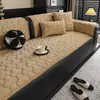 Novedad Otoño/Invierno 2026 Estilo Crema Cojín para Sofá Fila Recta Tela Antideslizante para Asiento Tela Gruesa de Felpa para Cubierta de Sofá