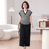 Conjunto de Verano de Moda para Mujer, Estilo Mamá, con Mangas Acampanadas, Conjunto de Blusa a Rayas, Conjunto Elegante para Mujeres de Mediana Edad en sus 40
