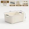 Cesta de Almacenamiento para Snacks y Miscelánea, Caja para Guardar Juguetes, Cesta de Almacenamiento de Escritorio para el Hogar, Cesta de Plástico, Caja Organizadora para Gabinete de Cocina