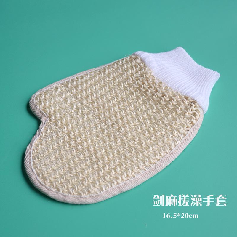 剑麻-3.jpg