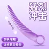 Plug Anal Rosqueável, Plug Anal, Abertura Anal Vaginal, Vibrador, Estimulação do Clitóris Feminino, Brinquedo Sexual para Meninas, Brinquedo Sexual