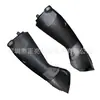 Cubierta de carenado de conducto de entrada de aire para instrumentos delanteros adecuada para Yamaha Yamaha YZF R1 2009-2014