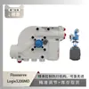 Posicionador de Válvula Flowserve 3200Md com Válvula Redutora de Pressão de Vapor Wu Zhong Instrument Atm Maze