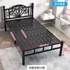 Cama Plegable para Uso Doméstico, Cama para Siesta en Oficina de una Persona, Cama de Camping Simple, Cama de Acompañante, Cama Plegable para Apartamentos Pequeños y Casas de Alquiler