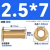Remache de Cobre Remache Hueco de Cobre Hebilla con Ojillo Pieza de Cobre Hebilla con Ojillo Punzón M1.5M2M2.5M3M4M5M6