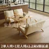 Conjunto de mesa e cadeiras para café, poltrona individual para loja de milk tea, área de jantar comercial de lazer para pousada e hotel, estilo madeira natural