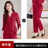 2024 nuevo estilo chino hebilla estilo chino manga larga profesional traje pequeño abrigo formal para mujer overol venta al por mayor