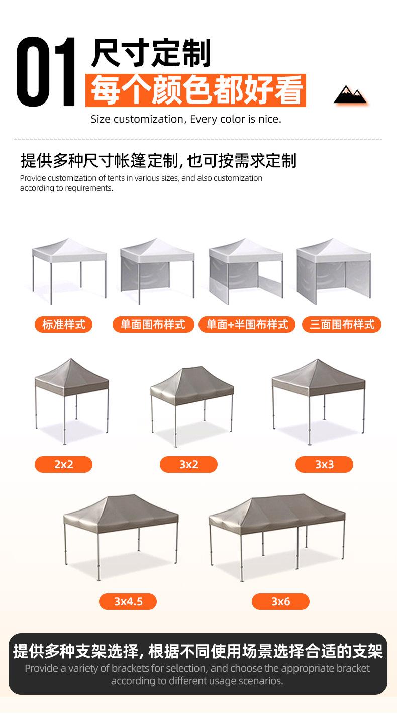 2-恢复的_10.jpg