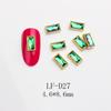 Arte de Uñas Raya Joyería de Diamante Moca Metalizado Zapatos Planos con Borde Diamante Pegatinas para Uñas Salón de Uñas Joyería para Uñas Diamante