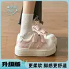 Zapatillas Blancas Versátiles para Mujer, Nuevo Estilo Verano 2026, Suela Gruesa, Zapatos de Lona Super Elegantes, Zapatos de Pan