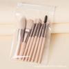 Conjunto Portátil de 8 Pincéis de Beleza para Estudantes, Ferramentas de Beleza Mini Acessíveis, Conjunto de 8 Pincéis de Maquiagem Macaron com Cerdas Macias