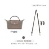 Venda direta do fabricante, adequado para bolsa interna mini Longchamp, papel DuPont, Bolsa Dumpling Longchamp, bolsa interna para celular