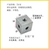 Tuerca hexagonal bloque de fijación cuadrado conector m4 placa acrílica caja de almacenamiento caja de exhibición accesorios hebilla de empalme