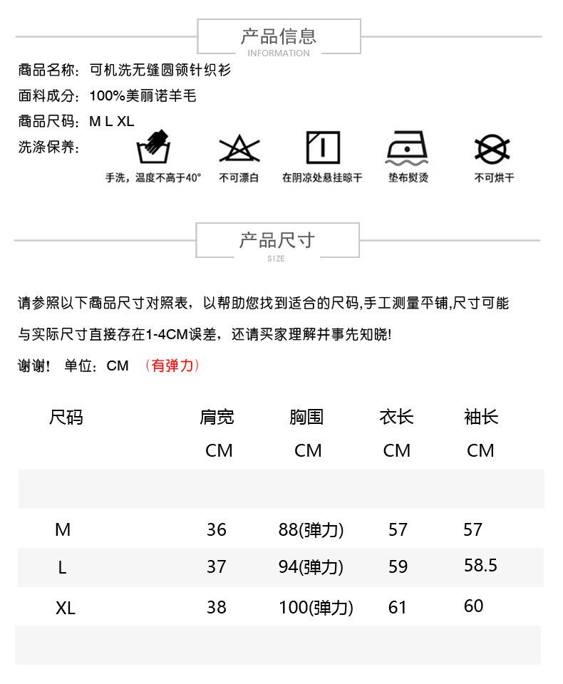 YM5805