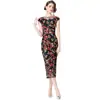 Vestido Bodycon Modificado Cheongsam Retro de Diseñador Transfronterizo Ajustado Favorecedor a la Figura Falda de Cola de Pez Falda de Longitud Media