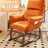 Sofá Perezoso para Una Persona, Sillón Reclinable Plegable Multiposición Ajustable, Silla para Siesta, Silla de Ocio para Dormitorio