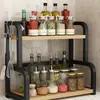 Estante de Almacenamiento de Cocina Transfronterizo, Estante para Especias, Caja para Condimentos, Estante para Frascos y Botellas, De Pie, Multicapa, Instalación sin Taladro