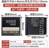 CHBOQUN Boqun Controlador de Temperatura Eléctrico REX-C100 C400 C700 C900 Controlador de Temperatura con Regulación PID Inteligente