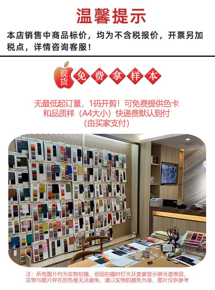 详情