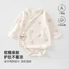 Mameluco para recién nacido de algodón Clase A, apto para todas las estaciones, con protección doble en la barriga, para bebés de 0 a 1 año, mameluco tipo triángulo para gatear