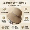 Elegante Sombrero de Pescador de Paja con Lazo de Cuadros para Mujer, Sombrero de Cubo Versátil Casual de Verano, Sombrero de Paja con Protección Solar