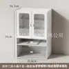 Copos de Luxo Leve Podem Ser Empilhados em um Suporte, Canecas, Copos de Água, Copos de Café, Selados e à Prova de Poeira, para Organizar e Guardar na Mesa