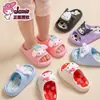 Pantuflas de Verano Sanrio 2026 para Niños y Niñas, Pantuflas Antideslizantes para el Hogar Kuromi para Niños Grandes, Medianos y Pequeños, Pantuflas para Bebés